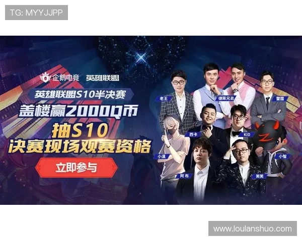 全方位篮球直播平台推荐，带你畅享精彩赛事与实时数据分析