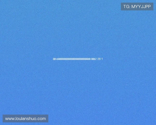 曼联vs布伦特福德首发：马奎尔、阿玛德回归先发，舍什科出战-直播吧2-28-1