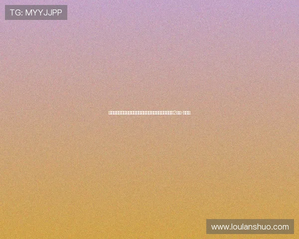 马赫雷斯夺亚冠后向队友赠送定制劳力士，每块手表价值约2万欧-直播吧